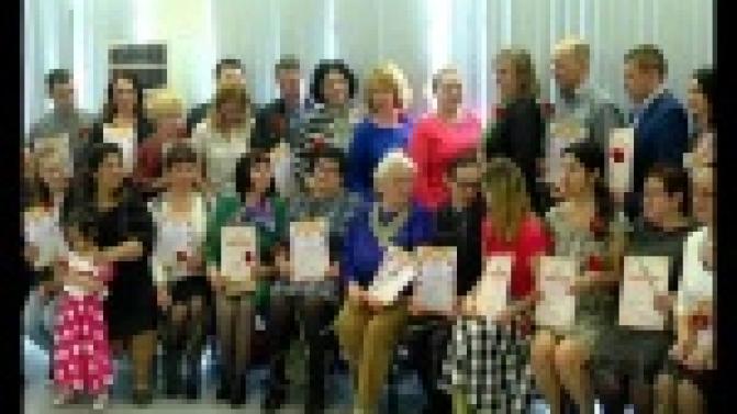 Более двадцати организаций нашего города получат финансовую поддержку