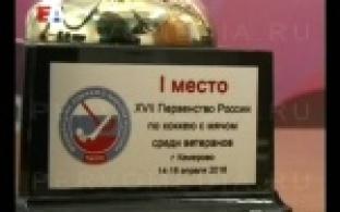 Обошли сильнейших