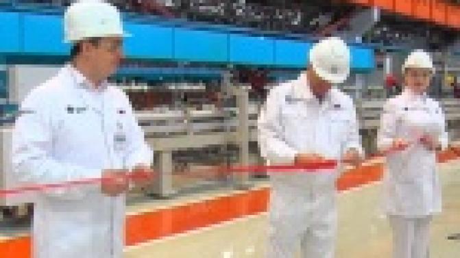 Сегодня на Первоуральском Новотрубном заводе заработали новые стан холодной прокатки и линия отделки нержавеющих труб