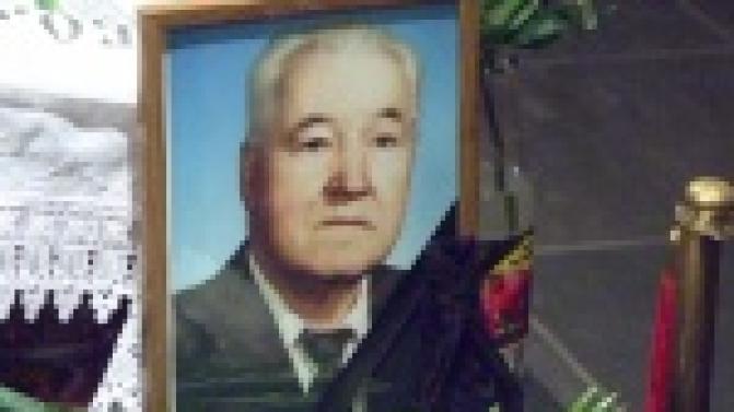 В Первоуральске простились с почетным гражданином - Александром Федоровичем Бунаковым