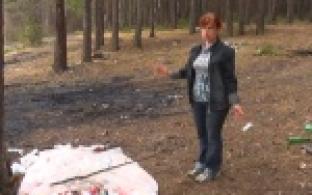 Большой любитель йогуртов наследил в природоохранной зоне