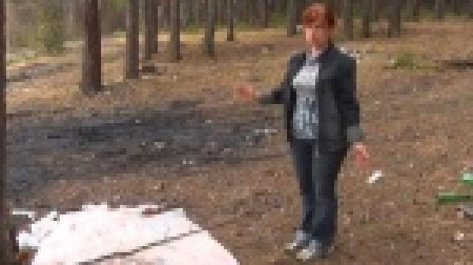 Большой любитель йогуртов наследил в природоохранной зоне