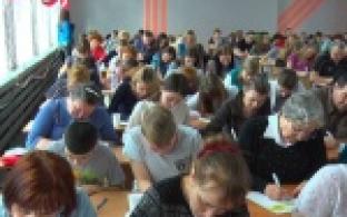 Первоуральцы проверили свою грамотность