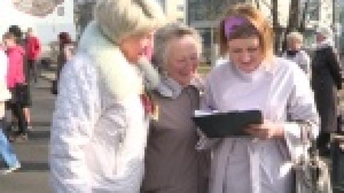 Более сотни пенсионеров отправились на экскурсию на Ганину Яму