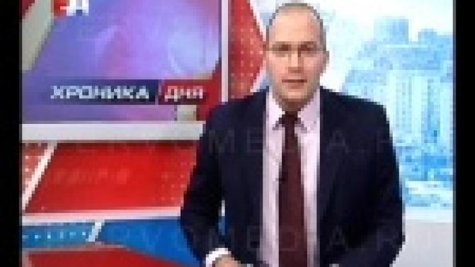 Первоуральские спасатели каждый день замеряют толщину льда