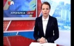 Лед на первоуральских водоемах стремительно тает