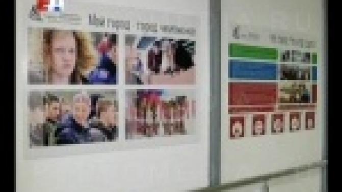 Активисты организации "Первоуральск - город чемпионов" подвели первые итоги своей работы