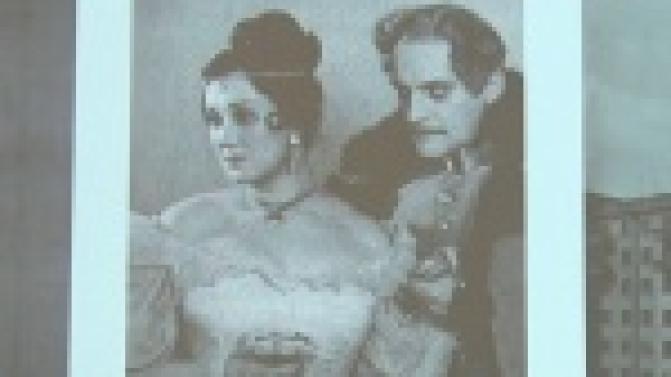 В музее ПНТЗ открылась необычная передвижная выставка, посвященная пребыванию актеров МХАТа в Свердловске в 1942 году