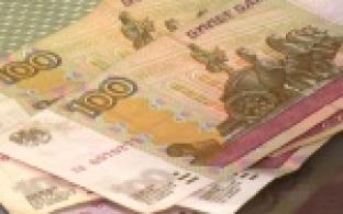 В России появятся новые купюры номиналом в 200 и две тысячи рублей