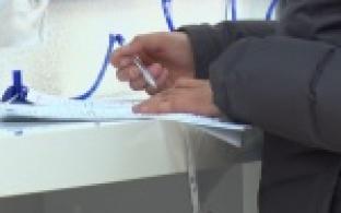 Через пару недель истекает срок подачи декларации по налогу на доходы физических лиц за прошлый год