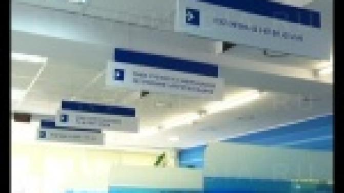 До завершения декларационной кампании осталось чуть больше двух недель