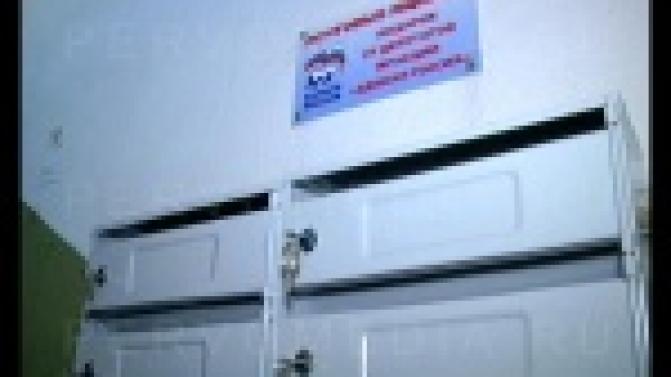 В Первоуральске продолжают обновлять почтовые ящики