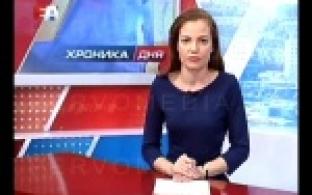 Где тонко, там и опасно