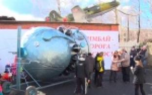 Митинг в честь дня космонавтики состоялся в Билимбае