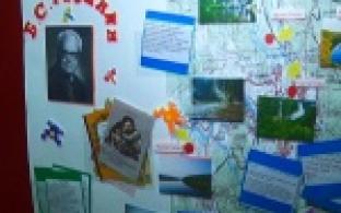 105-летие известного уральского писателя, журналиста и публициста Бориса Рябинина отметили в Первоуральске.