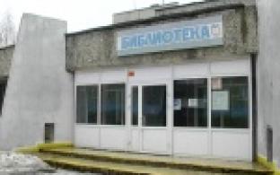 Первоуральские школьники искали мозги для Страшилы, сердце для Железного Человека и храбрость для Льва