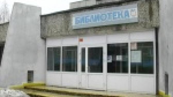 Первоуральские школьники искали мозги для Страшилы, сердце для Железного Человека и храбрость для Льва