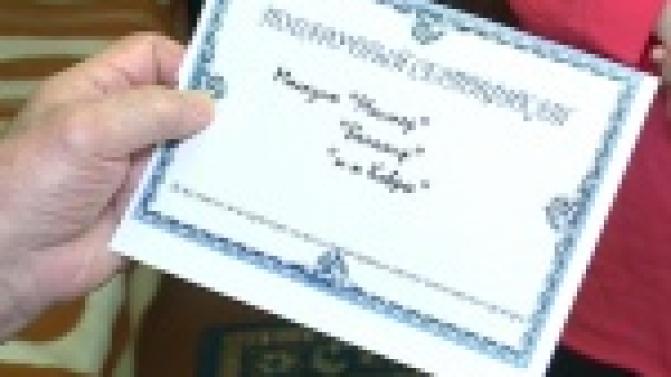 ПТВ снова дарит приз телезрителю за новость