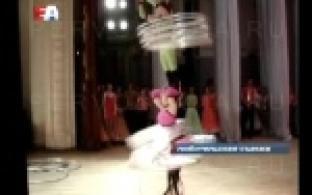 Первоуральцев приглашают на цирковое шоу