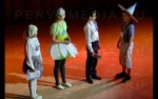 Юные интеллектуалы Первоуральска посоревновались в эрудиции