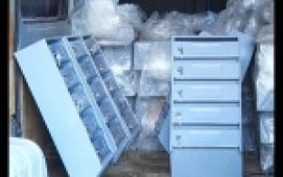 Коммунальные квитанции и письма теперь уж точно не потеряются