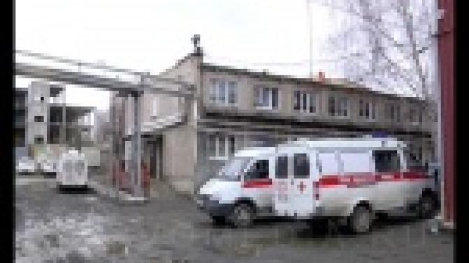 Первоуральцев буквально увозят от инфаркта.