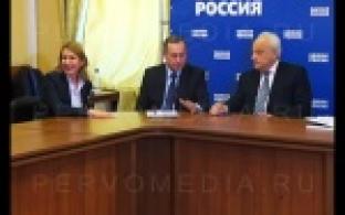 Первоуральские единороссы подали заявления для участия в праймериз.