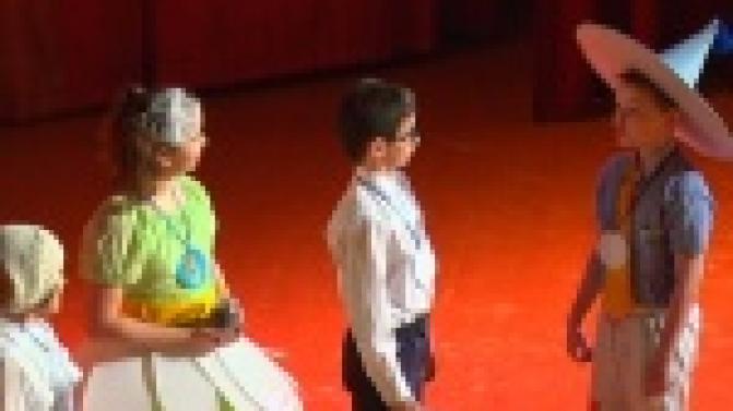 Ученики начальных классов соревновались в остроумии и эрудиции