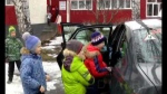 Уроки безопасности