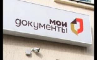 Несколько сотен первоуральцев уже смогли подать заявления на отдых детей в оздоровительных лагерях.