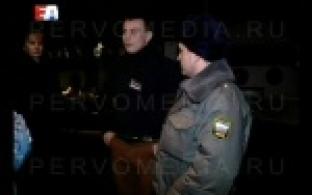 "Семья без наркотиков".