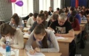 Третий раз в Первоуральске пройдет тотальный диктант