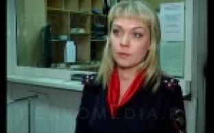 Жительница Первоуральска едва не лишилась солидных накоплений после визита загадочных продавцов