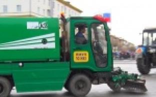 В городе прошел традиционный парад, посвященный дню работников ЖКХ