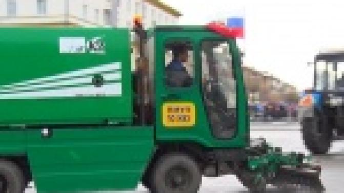 В городе прошел традиционный парад, посвященный дню работников ЖКХ