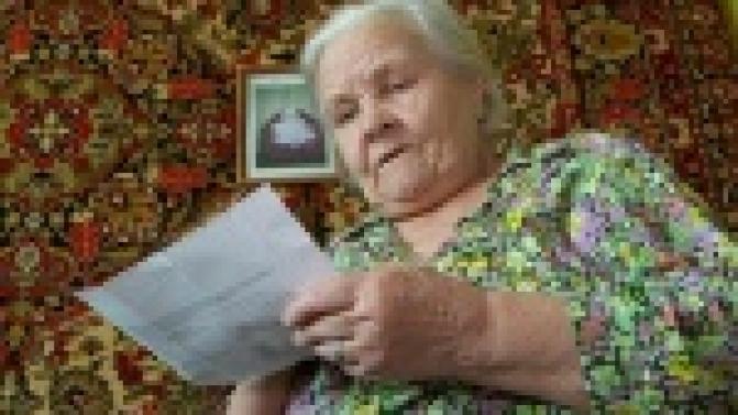 Жительницу Первоуральска удивило резкое повышение цены за газ