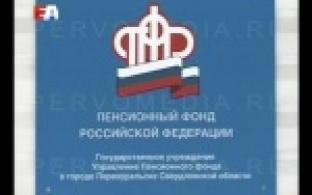 Заработал - заплати один процент.