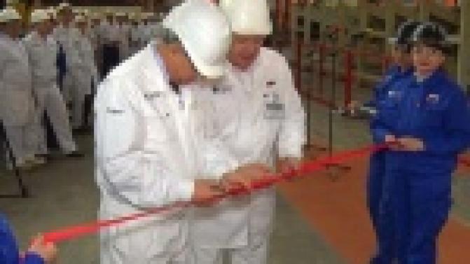 Новую производственную линию запустили в одном из цехов ПТНЗ