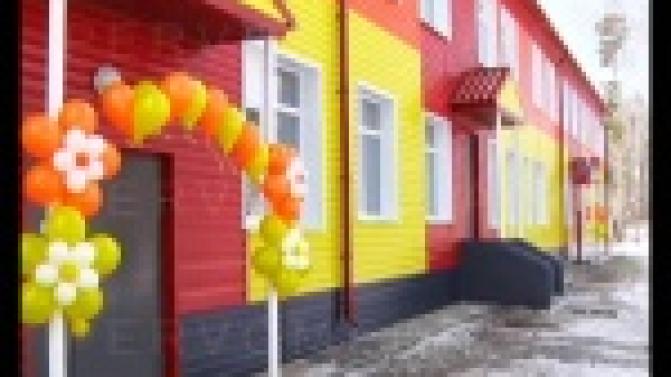 Еще сто первоуральских детей пойдут в детский сад.