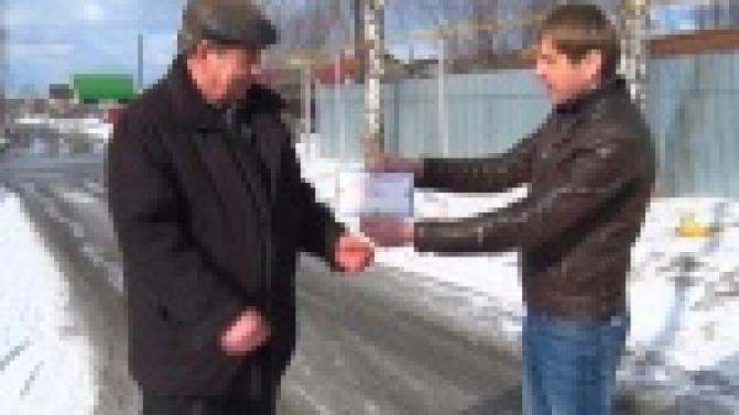 Телеканал ПТВ продолжает вручать призы за лучшую новость от телезрителей