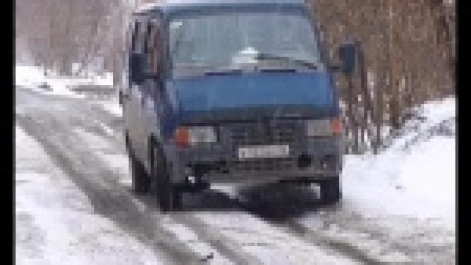 Несанкционированный проезд.