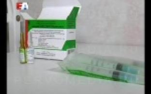 Невидимая угроза