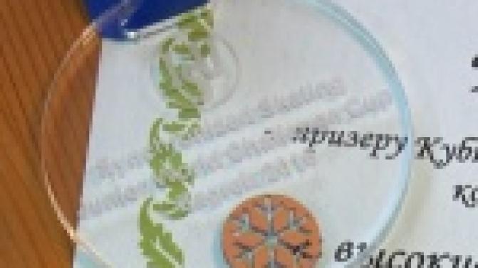 Уральские фигуристки заняли третье место на чемпионате мира по синхронному катанию