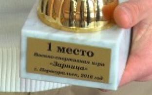 В Первоуральске подвели итоги ежегодного проекта среди школьников "Будь здоров".