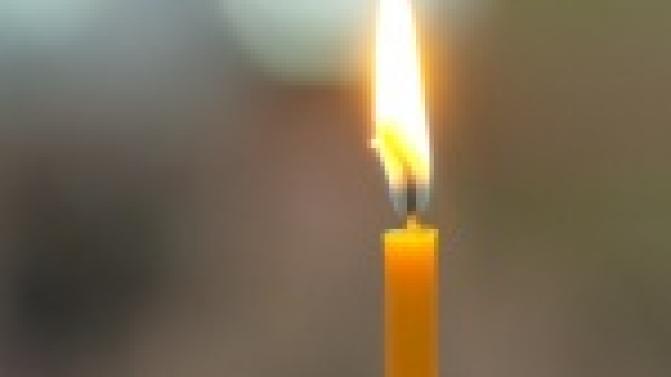 Великий Пост или Четыредесятница