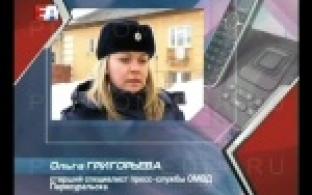 История пациента, который ушёл из больницы, получила печальное продолжение.