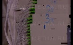 Оптическая стройка продолжается.