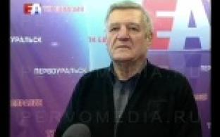 Знаменательную дату для русского хоккея и нашего города отмечают сегодня поклонники бенди