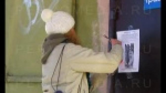 Исчез без следа.