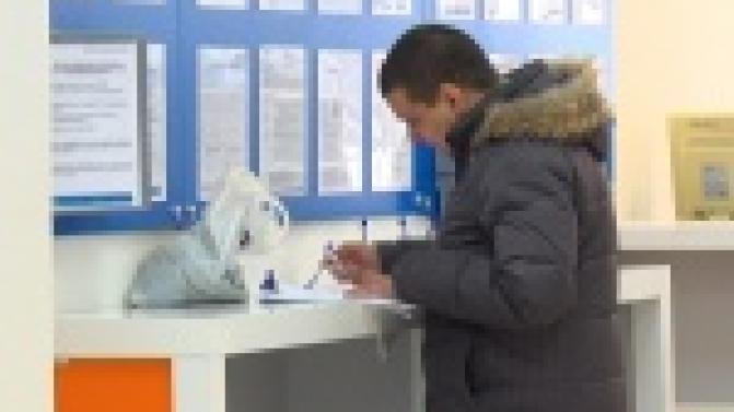 Первоуральские налогоплательщики стали более ответственными